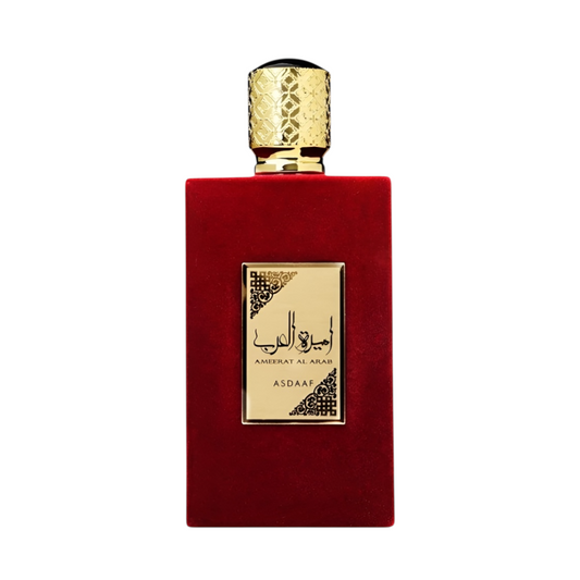 Asdaaf - Ameerat Al Arab - CloneDecanted